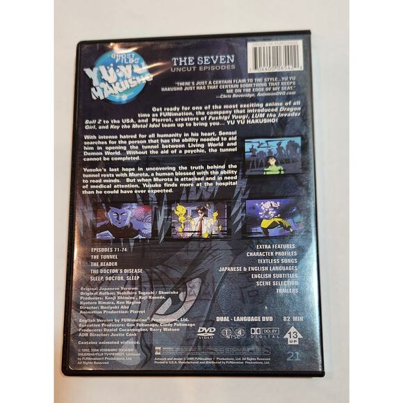 Yu Yu Hakusho: Ghost Files THE SEVEN DVD Uncut Edition Episodes 71-74 Anime - Picture 3 of 4